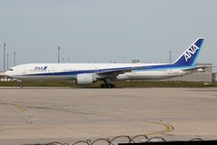 ANA: un nouveau vol direct reliant Tokyo et Hanoi  - ảnh 1